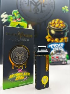 Muhameds 2G Disposable
